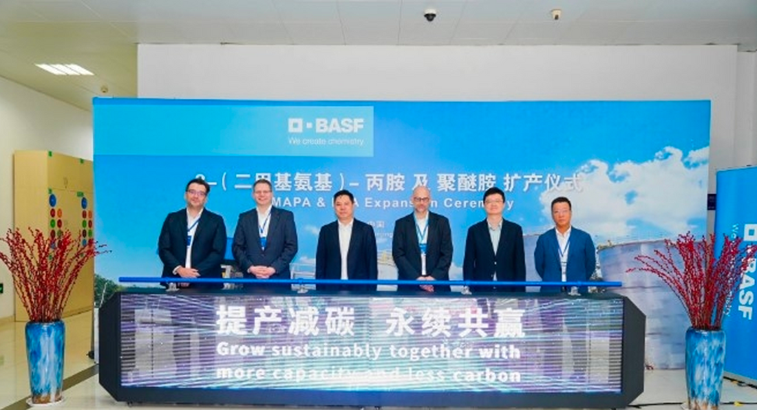 BASF Marks 10 Years of DMAPA and PEA Production with Major Expansion at Nanjing Site