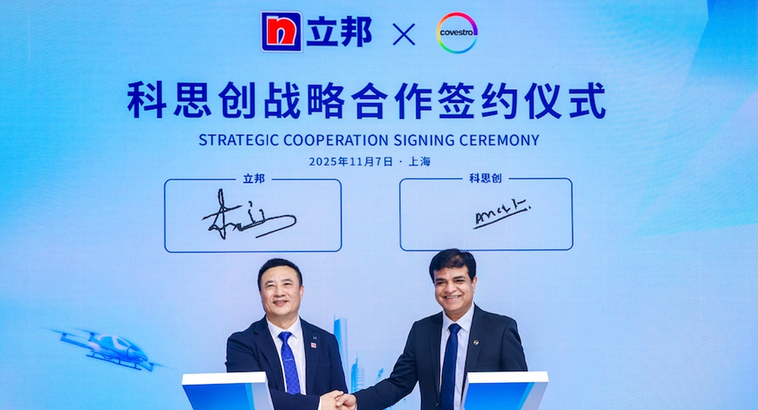 Covestro and Nippon Paint Strengthen Strategic Partnership in China at CIIE